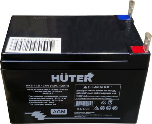Батарея аккумуляторная Huter 64/1/23 12В 12Ач SLA фото 3
