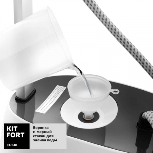 Отпариватель напольный Kitfort KT-940 2400Вт черный/белый фото 3