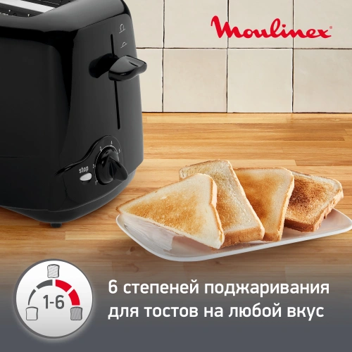 Тостер Moulinex TT1102 850Вт черный фото 7