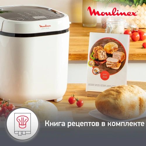 Хлебопечь Moulinex OW210 650Вт белый фото 3