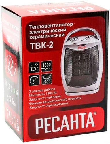 Тепловентилятор Ресанта ТВК-2 1800Вт серебристый/черный фото 5