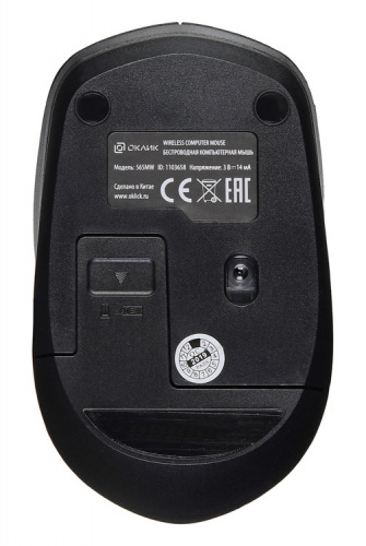 Мышь Оклик 565MW matt черный оптическая (1600dpi) беспроводная USB для ноутбука (4but) фото 5
