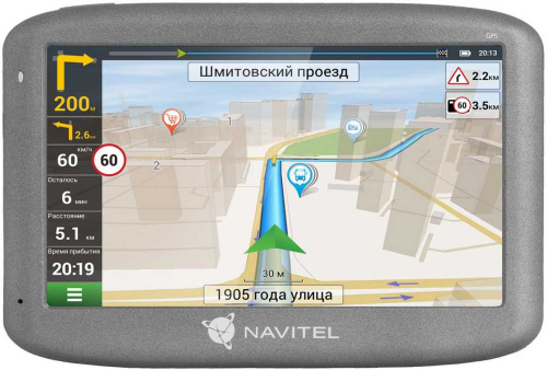 Навигатор Автомобильный GPS Navitel E505 Magnetic 5" 480x272 8Gb microSDHC черный Navitel фото 7