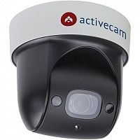 Видеокамера IP ActiveCam AC-D5123IR3 2.7-11мм цветная корп.:белый