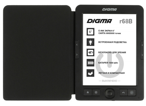 Электронная книга Digma R68B Cover 6" E-Ink Carta 800x600 600MHz/4Gb/microSDHC/подсветка дисплея черный (в компл.:обложка) фото 10