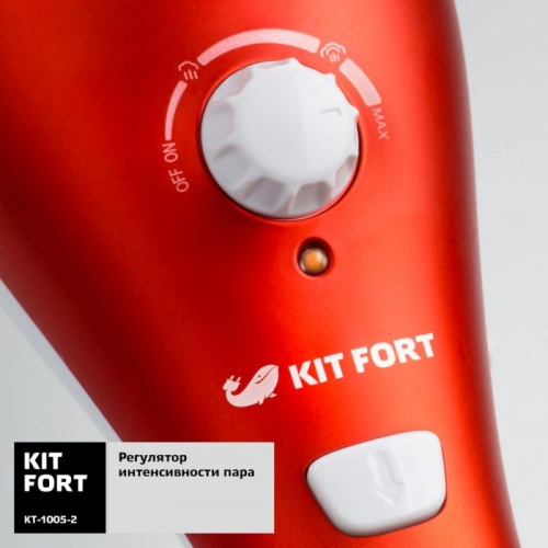 Швабра паровая Kitfort КТ-1005-2 1500Вт красный фото 6