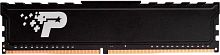 Память DDR4 8GB 2400MHz Patriot PSP48G240081H1 Signature RTL PC4-19200 CL17 DIMM 288-pin 1.2В single rank с радиатором Ret