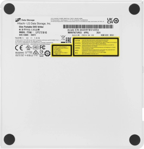 Привод DVD-RW LG GP57EW40 белый USB slim внешний RTL фото 4