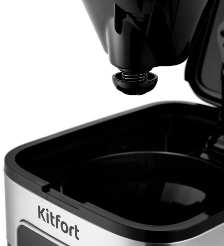 Кофеварка капельная Kitfort KT-752 900Вт черный/нержавеющая сталь фото 3