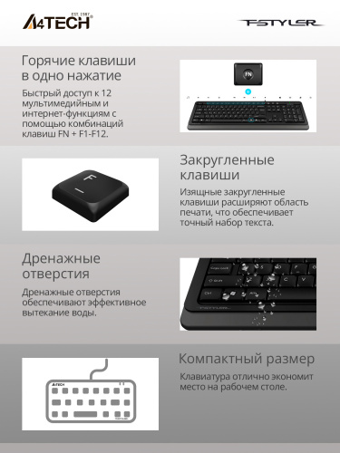 Клавиатура A4Tech Fstyler FK11 черный/серый USB slim фото 4