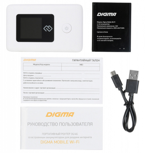 Модем 3G/4G Digma Mobile Wi-Fi DMW1969 micro USB Wi-Fi Firewall +Router внешний белый фото 5
