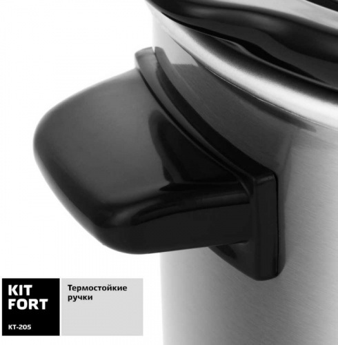 Медленноварка Kitfort КТ-205 1.5л 120Вт серебристый/черный фото 5