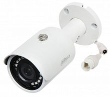 Видеокамера IP Dahua DH-IPC-HFW1431SP-0280B 2.8-2.8мм HD-CVI цветная корп.:белый