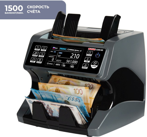 Сортировщик банкнот DoCash 3200 HD автоматический мультивалюта фото 2