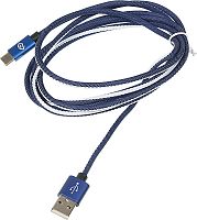 Кабель Digma USB A(m) USB Type-C (m) 2м синий