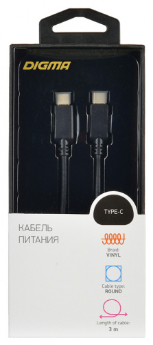 Кабель Digma Power Delivery 60W PD-60W-3M USB Type-C (m)-USB Type-C (m) 3м черный фото 4