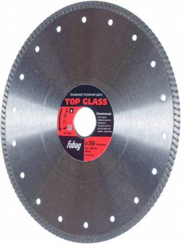 Отрезной диск по керамике Fubag Top Glass (81250-6) d=250мм d(посад.)=25.4мм (угловые шлифмашины) фото 2