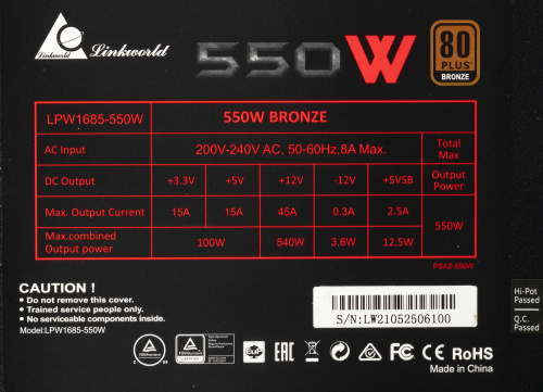 Блок питания LinkWorld ATX 550W LW-550B 80+ bronze (20+4pin) APFC 120mm fan 5xSATA RTL фото 2