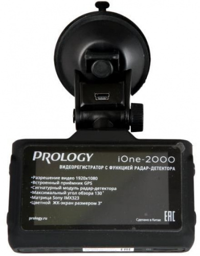 Видеорегистратор с радар-детектором Prology iOne-2000 GPS ГЛОНАСС фото 4
