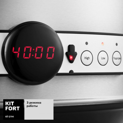 Медленноварка Kitfort КТ-214 6.5л 320Вт серебристый/черный фото 7