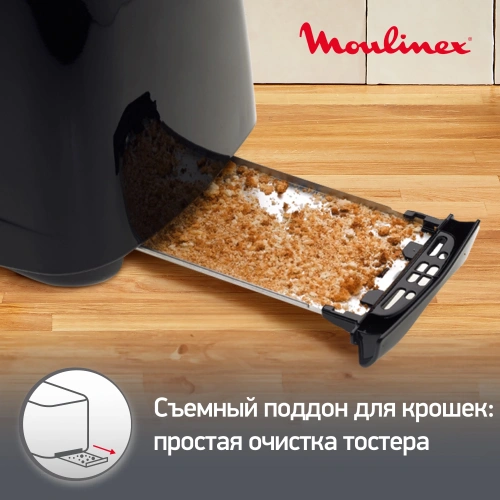 Тостер Moulinex TT1102 850Вт черный фото 6