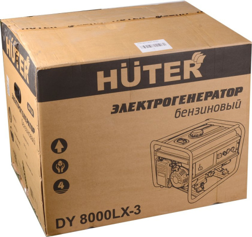 Генератор Huter DY8000LX-3 7кВт фото 5