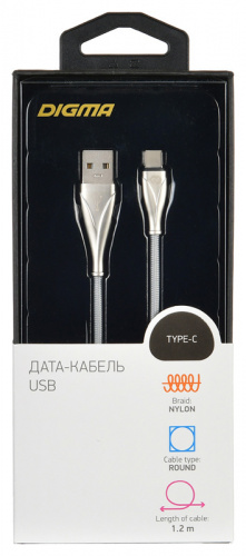 Кабель Digma USB A(m) USB Type-C (m) 1.2м серебристый фото 4