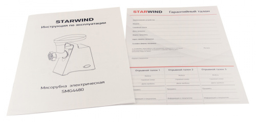 Мясорубка Starwind SMG4480 1800Вт темно-серый/бирюзовый фото 2