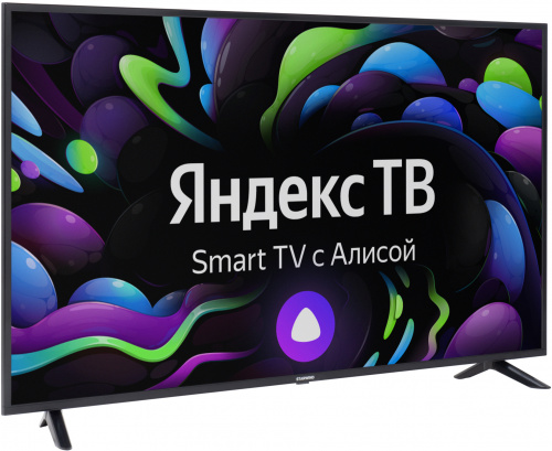 Телевизор LED Starwind 58" SW-LED58UB401 Яндекс.ТВ темно-серый Ultra HD 60Hz DVB-T DVB-T2 DVB-C DVB-S DVB-S2 USB WiFi Smart TV (RUS) фото 15
