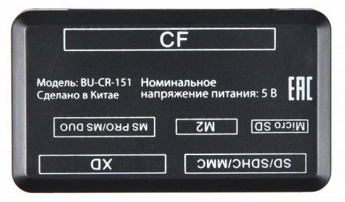 Устройство чтения карт памяти USB2.0 Buro BU-CR-151 черный фото 8