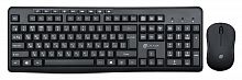 Клавиатура + мышь Оклик 225M клав:черный мышь:черный USB беспроводная Multimedia (1454537)