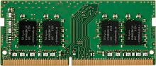 Память DDR4 8Gb 2400MHz Hynix HMA81GS6CJR8N-UHN0 OEM PC4-19200 CL17 SO-DIMM 260-pin 1.2В single rank