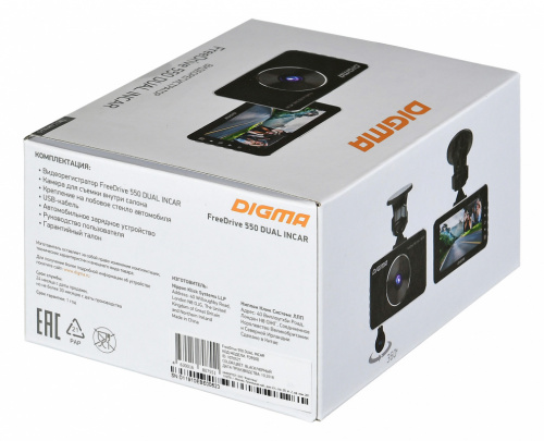Видеорегистратор Digma FreeDrive 550 DUAL INCAR черный 3Mpix 1080x1920 1080p 170гр. NTK96558 фото 8