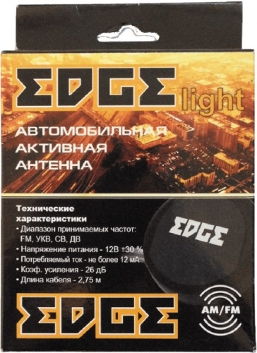 Антенна автомобильная Edge Light активная радио каб.:2.75м черный фото 2