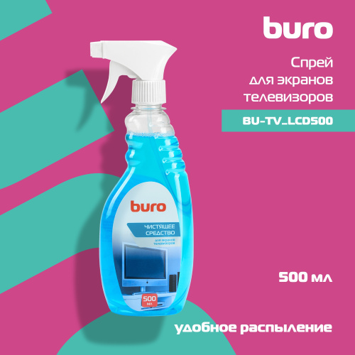 Спрей Buro BU-Tv_Lcd500 для экранов телевизоров 500мл фото 3