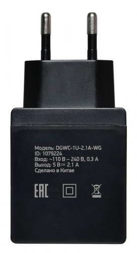 Сетевое зар./устр. Digma DGWC-1U-2.1A-BK 10.5W 2.1A USB-A универсальное черный фото 4