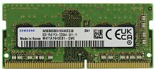 Память DDR4 8Gb 3200MHz Samsung M471A1K43EB1-CWE OEM PC4-25600 CL22 SO-DIMM 260-pin 1.2В original single rank