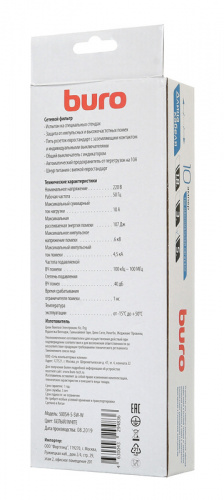 Сетевой фильтр Buro 500SH-5-SW-W 5м (5 розеток) белый (коробка) фото 5