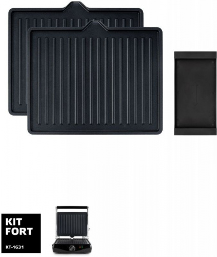 Электрогриль Kitfort KT-1631 1500Вт черный/серебристый фото 2