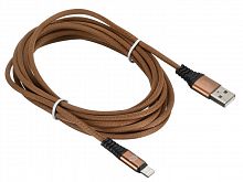Кабель Digma USB A(m) Lightning (m) 3м коричневый