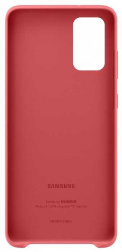 Чехол (клип-кейс) Samsung для Samsung Galaxy S20+ Kvadrat Cover красный (EF-XG985FREGRU) фото 2