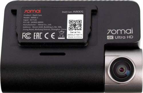 Видеорегистратор 70Mai Dash Cam A800S-1 черный 8Mpix 2160x3840 2160p 140гр. GPS Hisilicon Hi3559V200 фото 6