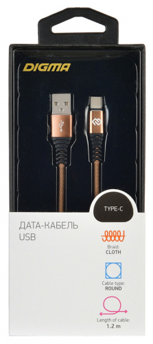 Кабель Digma TYPE-C-1.2M-BRAIDED-BR USB (m)-USB Type-C (m) 1.2м коричневый фото 2