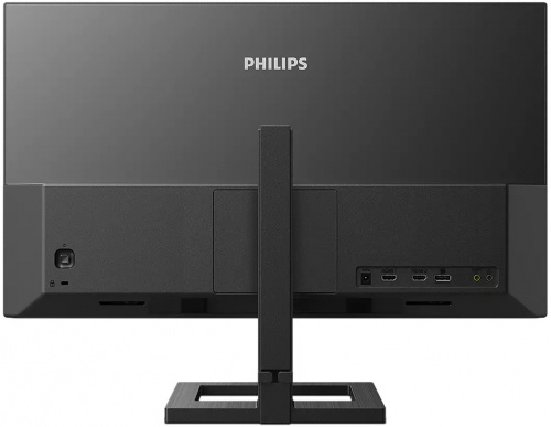 Монитор Philips 27" 275E2FAE (00/01) черный IPS LED 1ms 16:9 HDMI M/M матовая HAS 350cd 2560x1440 75Hz FreeSync DP 2K 5.23кг фото 6