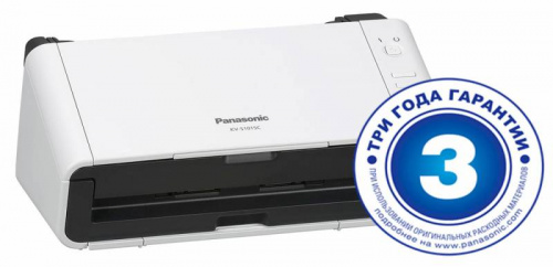 Сканер Panasonic KV-S1015C (KV-S1015C-X) A4 белый/черный фото 2