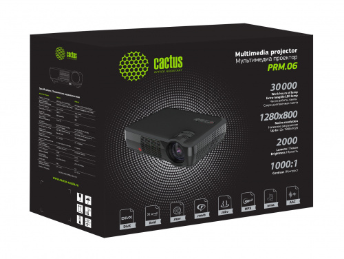 Проектор Cactus CS-PRM.06B.WVGA-W LCD 2000Lm (1280x800) 1000:1 ресурс лампы:30000часов 2xUSB typeA 2xHDMI 3кг фото 2