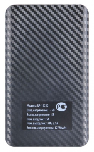 Мобильный аккумулятор Buro RA-12750 Li-Ion 12750mAh 2.1A+1A черный 2xUSB фото 6