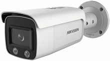 Камера видеонаблюдения IP Hikvision DS-2CD2T27G1-L 4-4мм цв. корп.:белый (DS-2CD2T27G1-L (4MM))