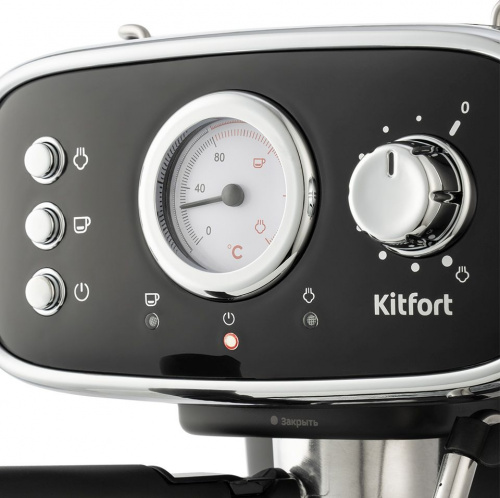 Кофеварка капельная Kitfort KT-736 1100Вт черный/серебристый фото 6