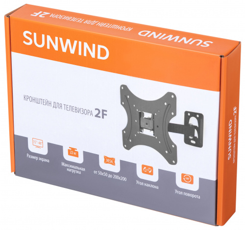 Кронштейн для телевизора SunWind 2F черный 15"-48" макс.22кг настенный поворотно-выдвижной и наклонный фото 3